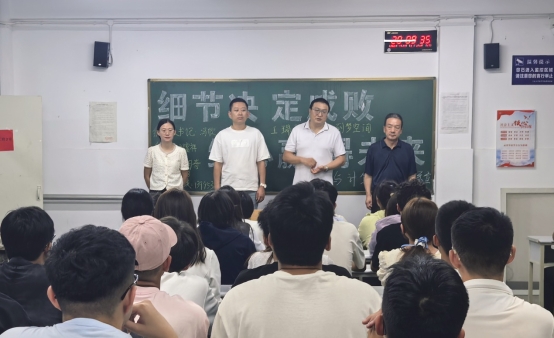 C:\Users\admin\Desktop\领导走访新生自习室\图一.jpg
